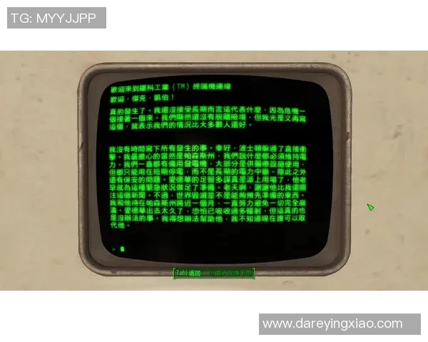 根据线索逐步揭示足球明星的身份挑战你对足球的了解与直觉